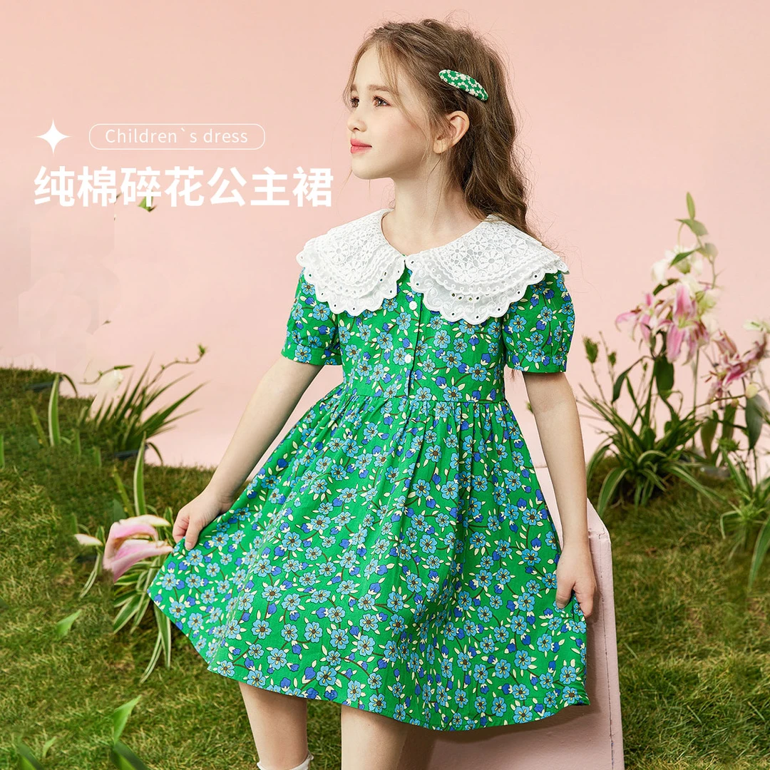 【粉丝福利】女童连衣裙初秋全棉短袖碎花裙儿童2025年款衣服儿童