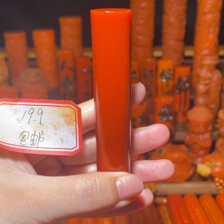 竹玉化实心竹开播放漏