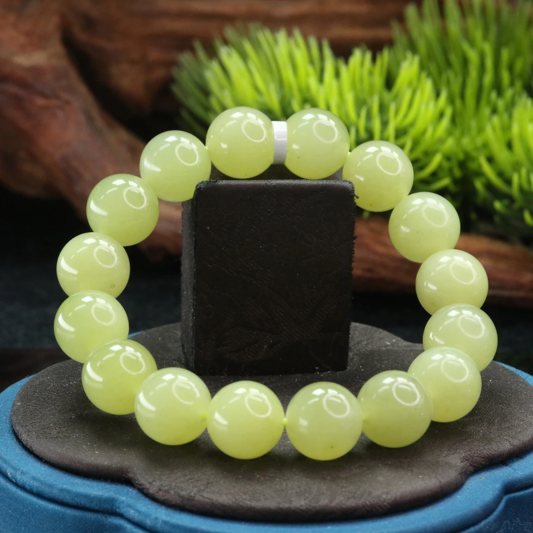 17和田玉若羌黄口手串/300152北京中保拍卖