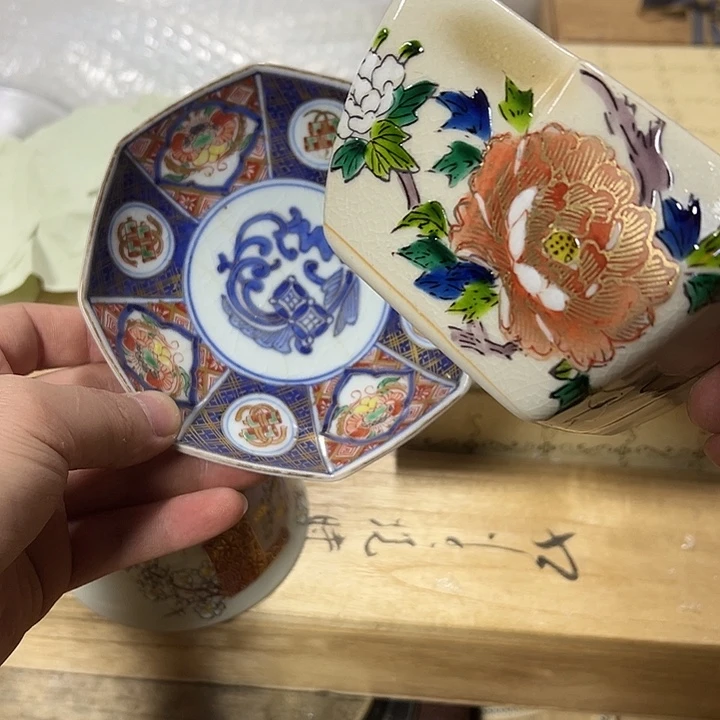 慎拍慎退哈哈哈哈哈