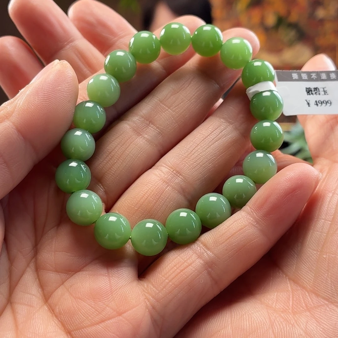 和田玉未镶嵌手串俄碧玉12