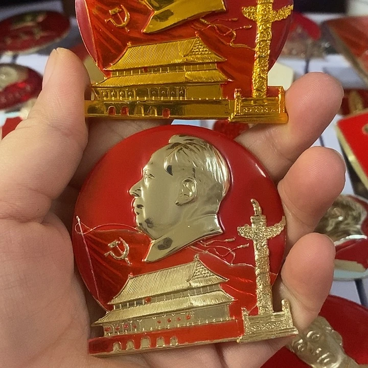 M***趙龙柱像章一对异形