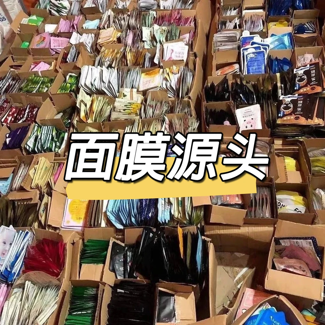 【孤品代拍链接】B001