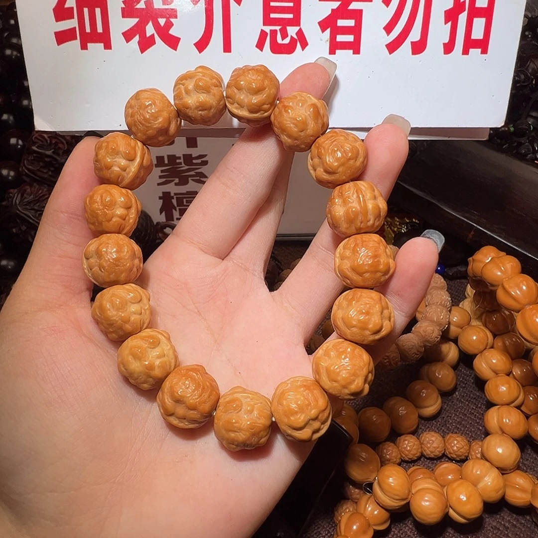 猴头核桃手串1.6/处理