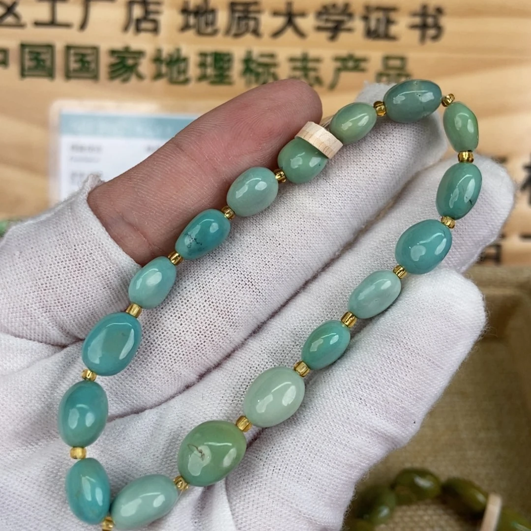 未镶嵌绿松石珠宝奇石