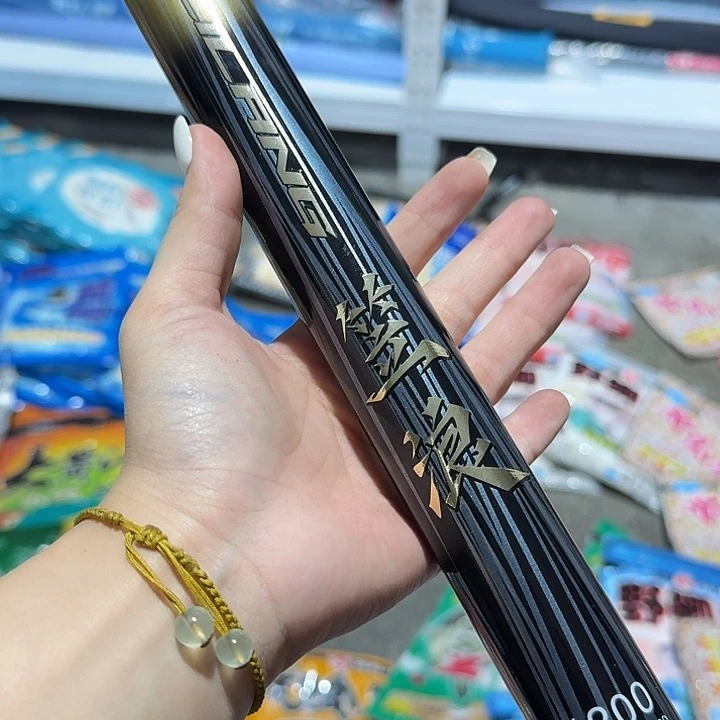 1.8m以下碳素13米炮竿