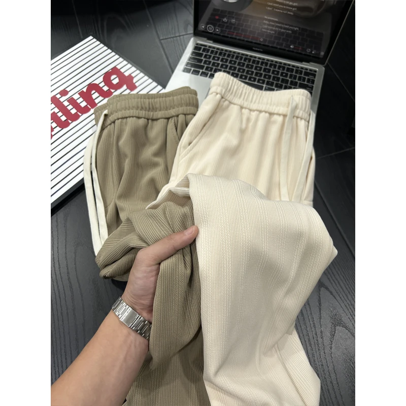 麦穗纹凉感宽松休闲裤男款夏季穿搭垂感显瘦直筒裤显腿长阔腿裤子