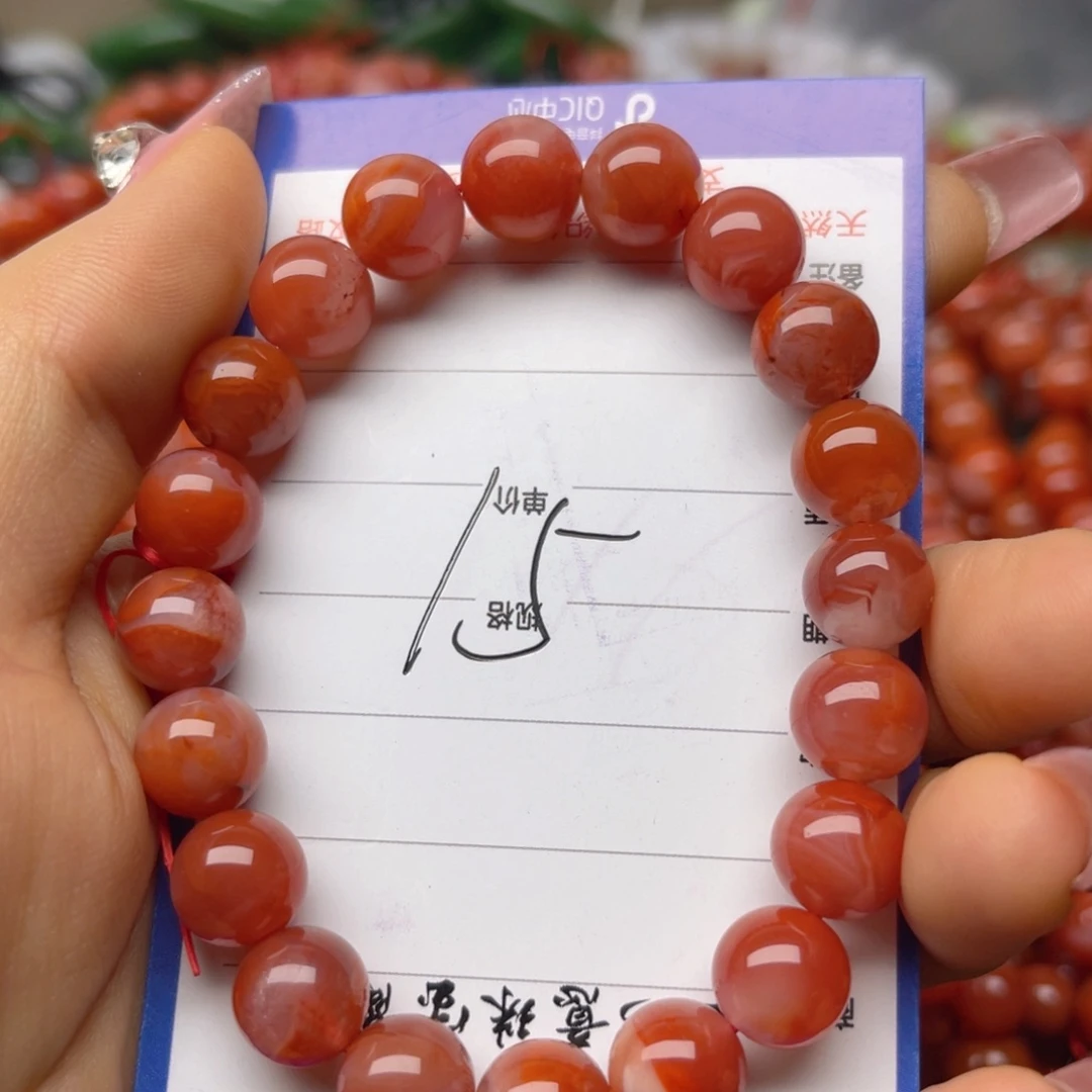 玛瑙/玉髓手链未镶嵌