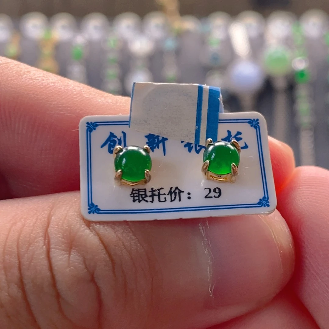 颈饰银S925镶嵌翡翠翡翠耳钉