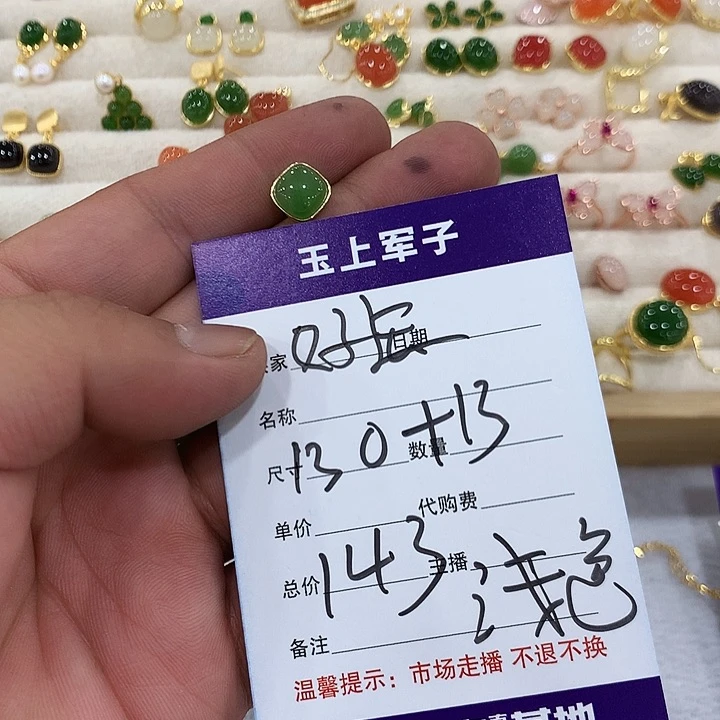 好***满和田玉戒指银S925镶嵌