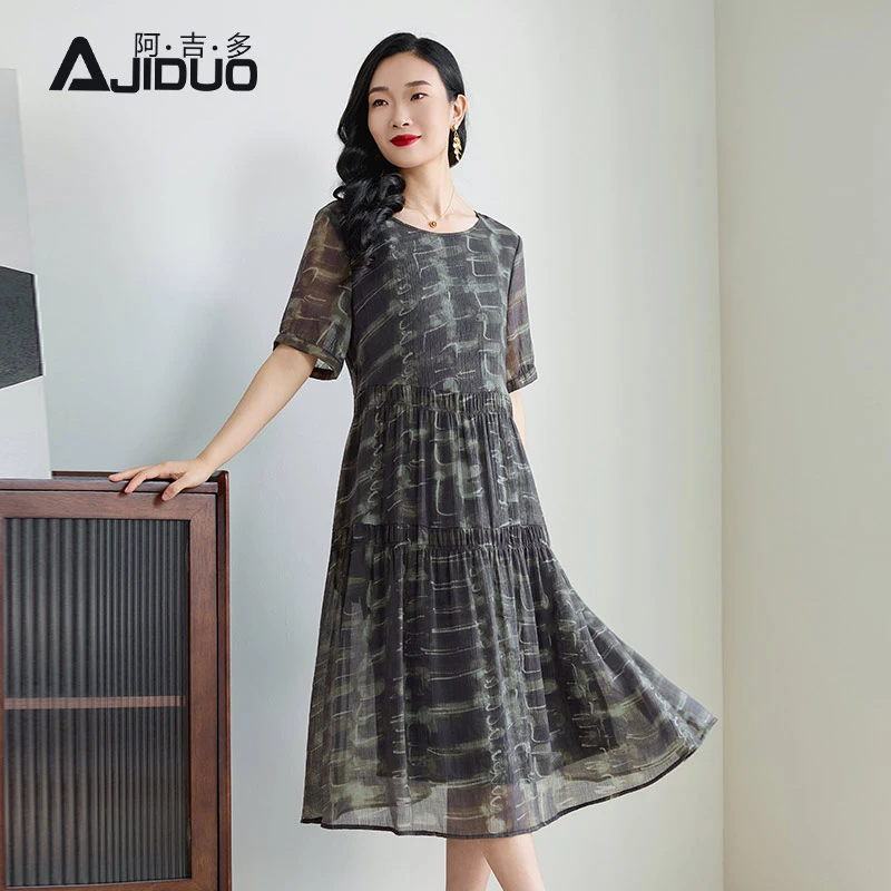 阿吉多短袖高级复古晕染连衣裙女夏季新款大码长裙妈妈漂亮裙子