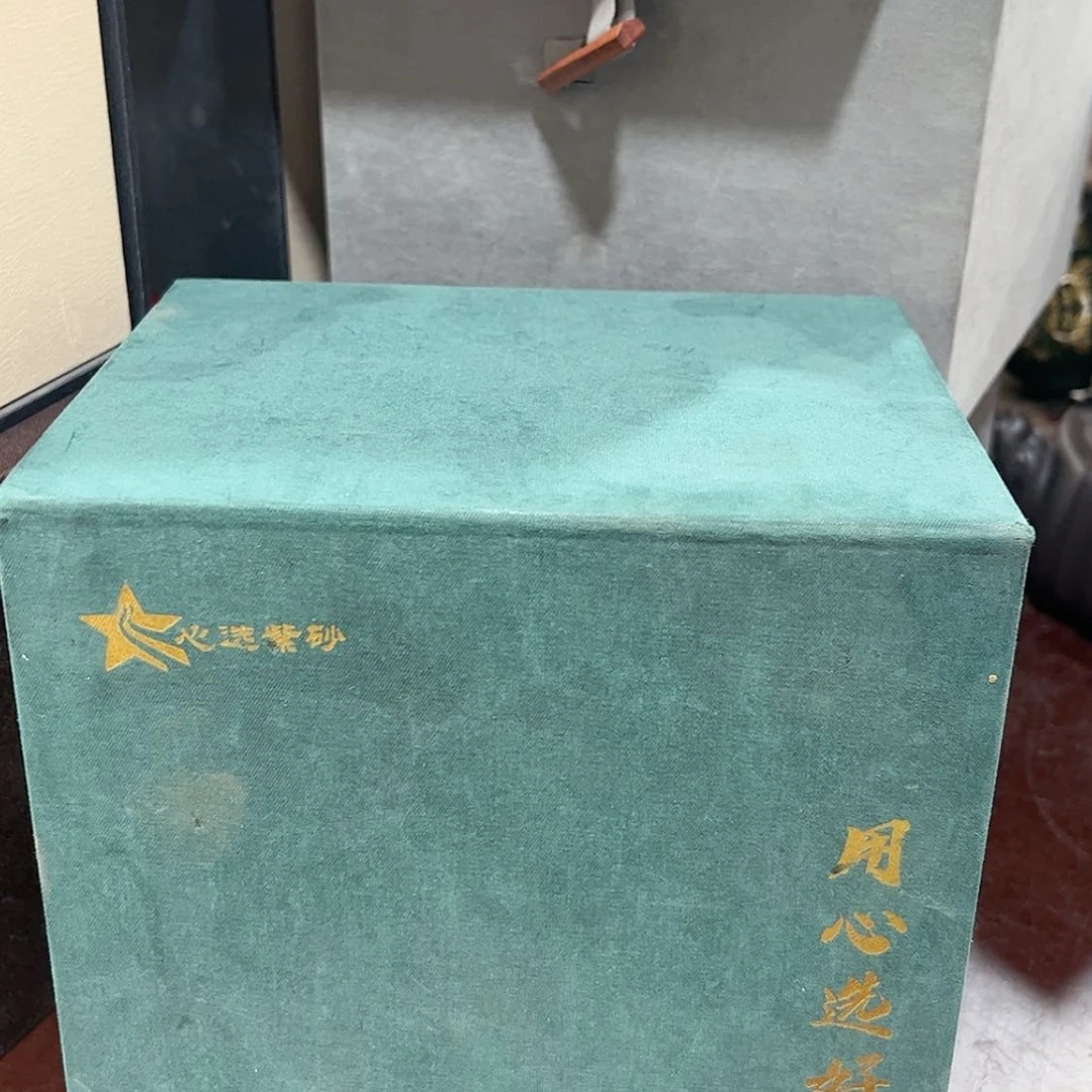 【闪购商品】紫砂茶宠
