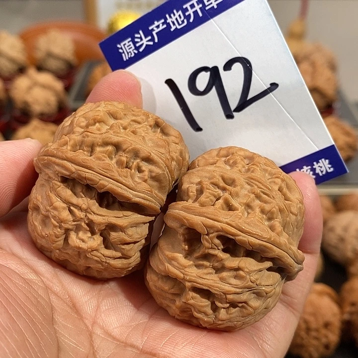 文玩核桃把件39全品元宝白192号
