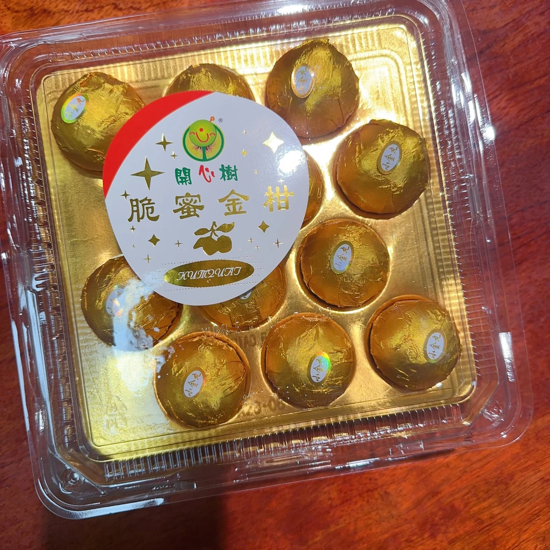 【果真棒生鲜】广西脆蜜金柑 1箱2盒1.5斤独立包装脆蜜金柑皮薄多汁