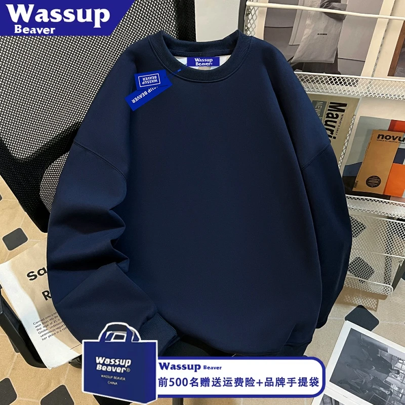 WASSUP BEAVER简约圆领纯色卫衣男女情侣款宽松潮流美式加绒上衣