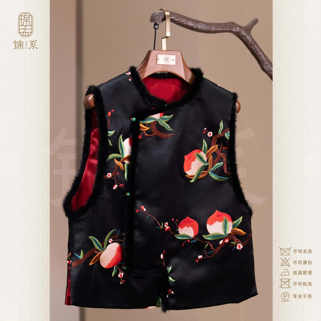 丝毛缎新中式国风桑蚕丝绣花圆领斜襟加棉马甲上衣E-383358