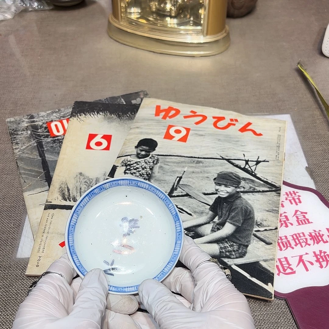 瓷片瓷器满58包邮包邮包邮