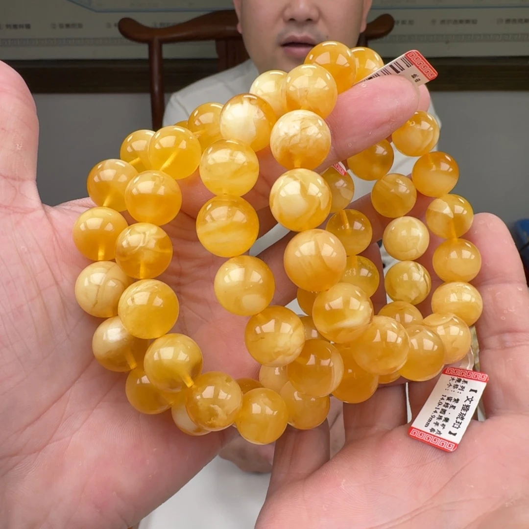 琥珀未镶嵌手链多样性发其一