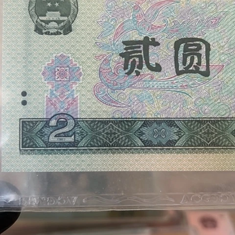 明*601Dfgghhbvghhjjbbbb