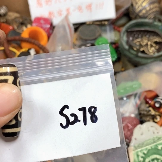 黎***J吊坠滴血莲花菩提