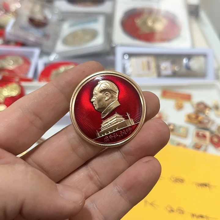 其他普通金属。**。啊啊啊啊啊啊啊