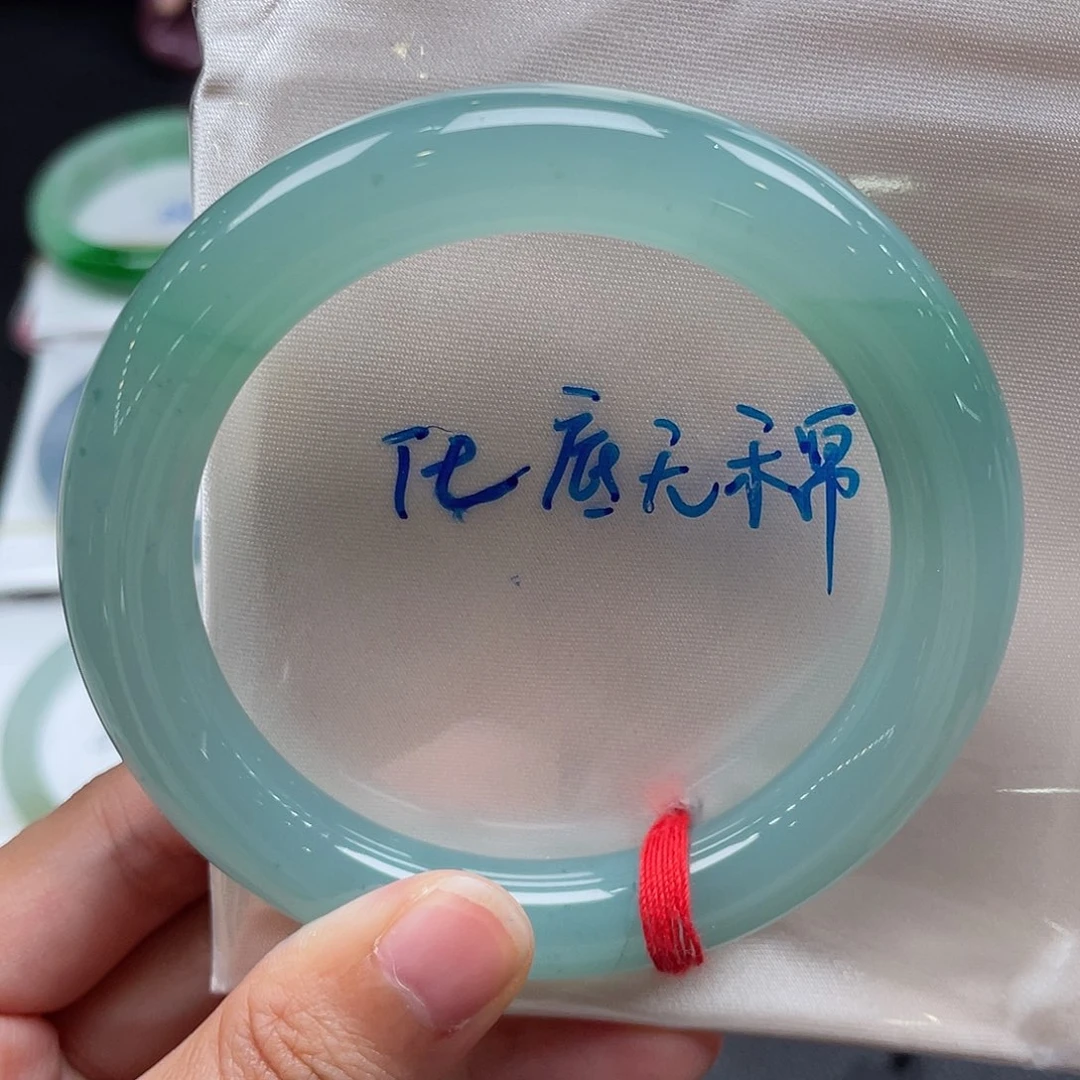 未镶嵌手镯翡翠17号圆条