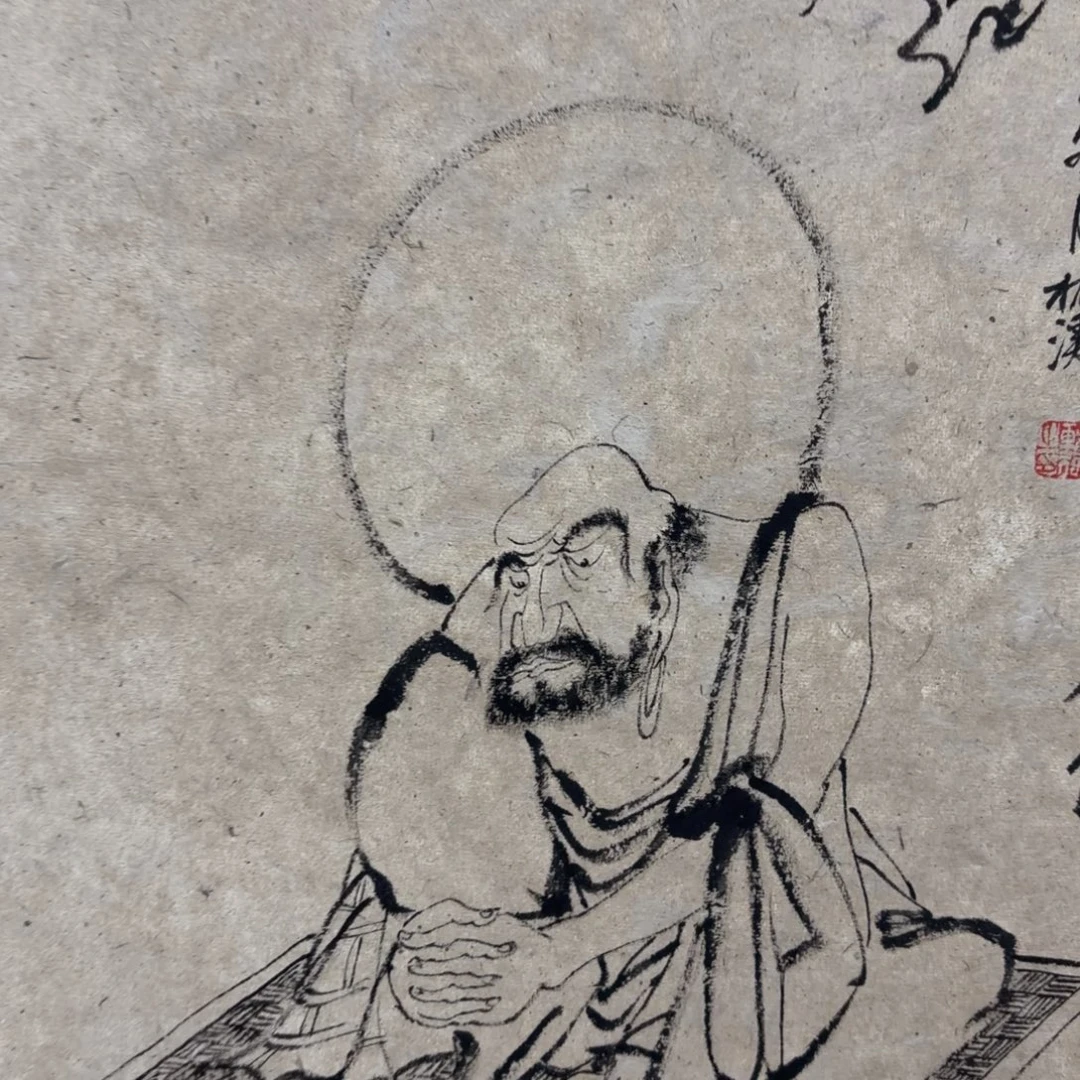 国画老师老师老师