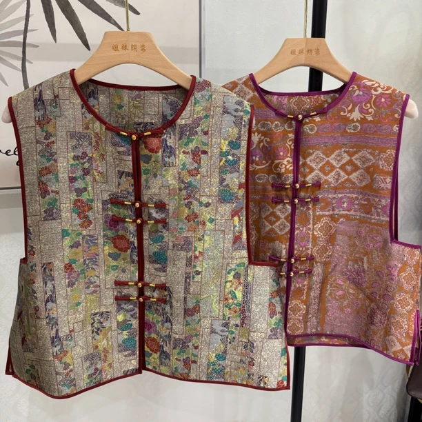 “繁花绮梦”新中式国风提花盘扣女士马甲32290