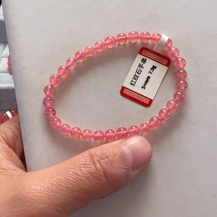 菱锰矿（红纹石）手串未镶嵌燕*