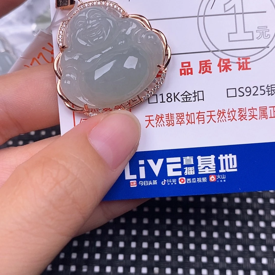 翡翠银S925镶嵌颈饰