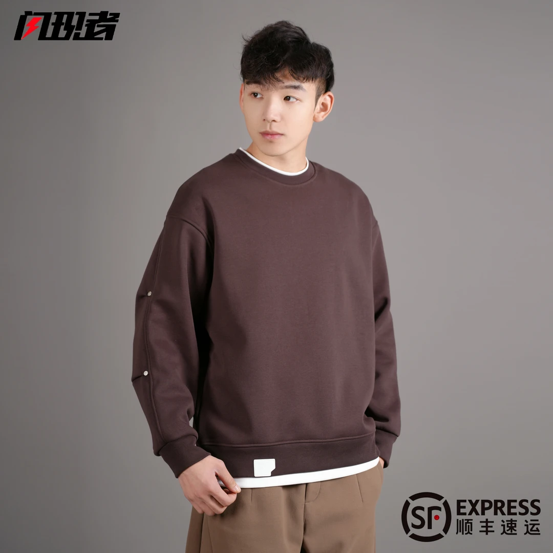 闪现者冬季新款百搭时尚休闲款高颜值掐褶设计男女同款打底衫卫衣