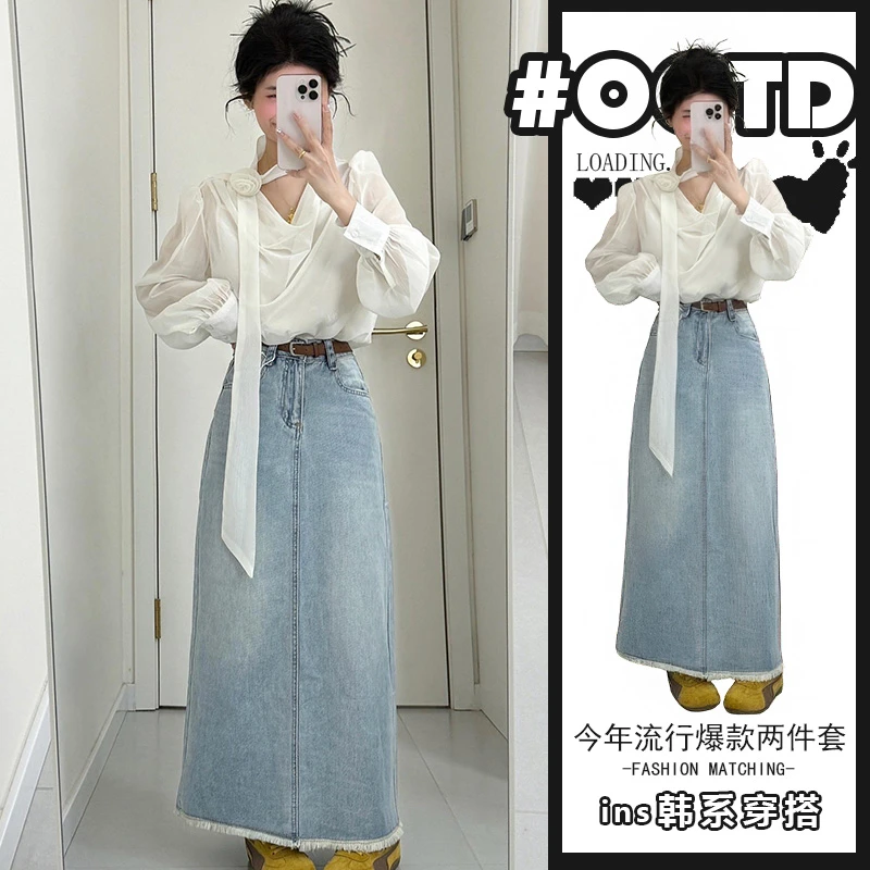 少女夏季休闲套装女2025夏季设计感别致白色衬衫高腰浅蓝色半身裙