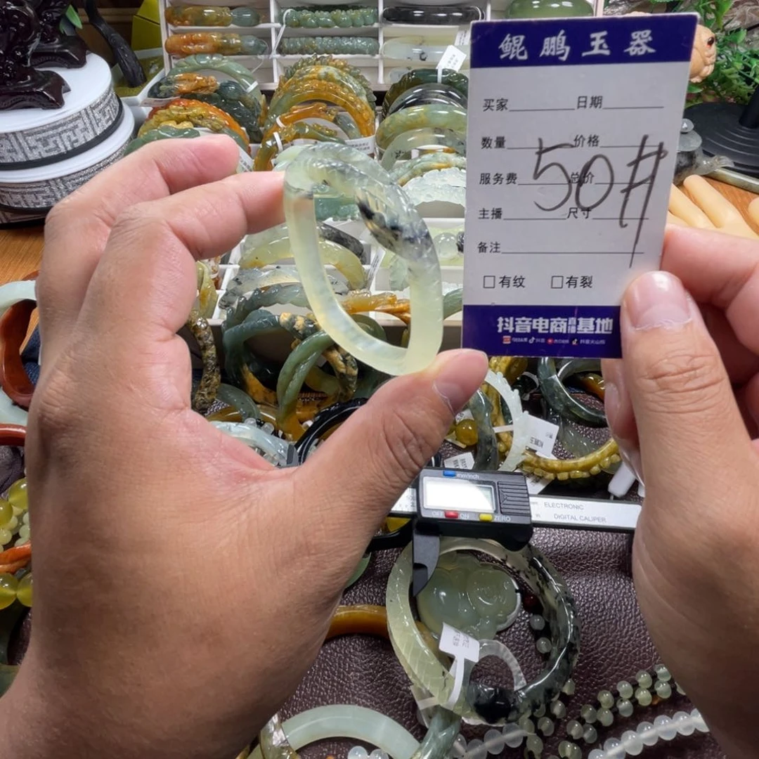 未镶嵌蛇纹石玉手镯