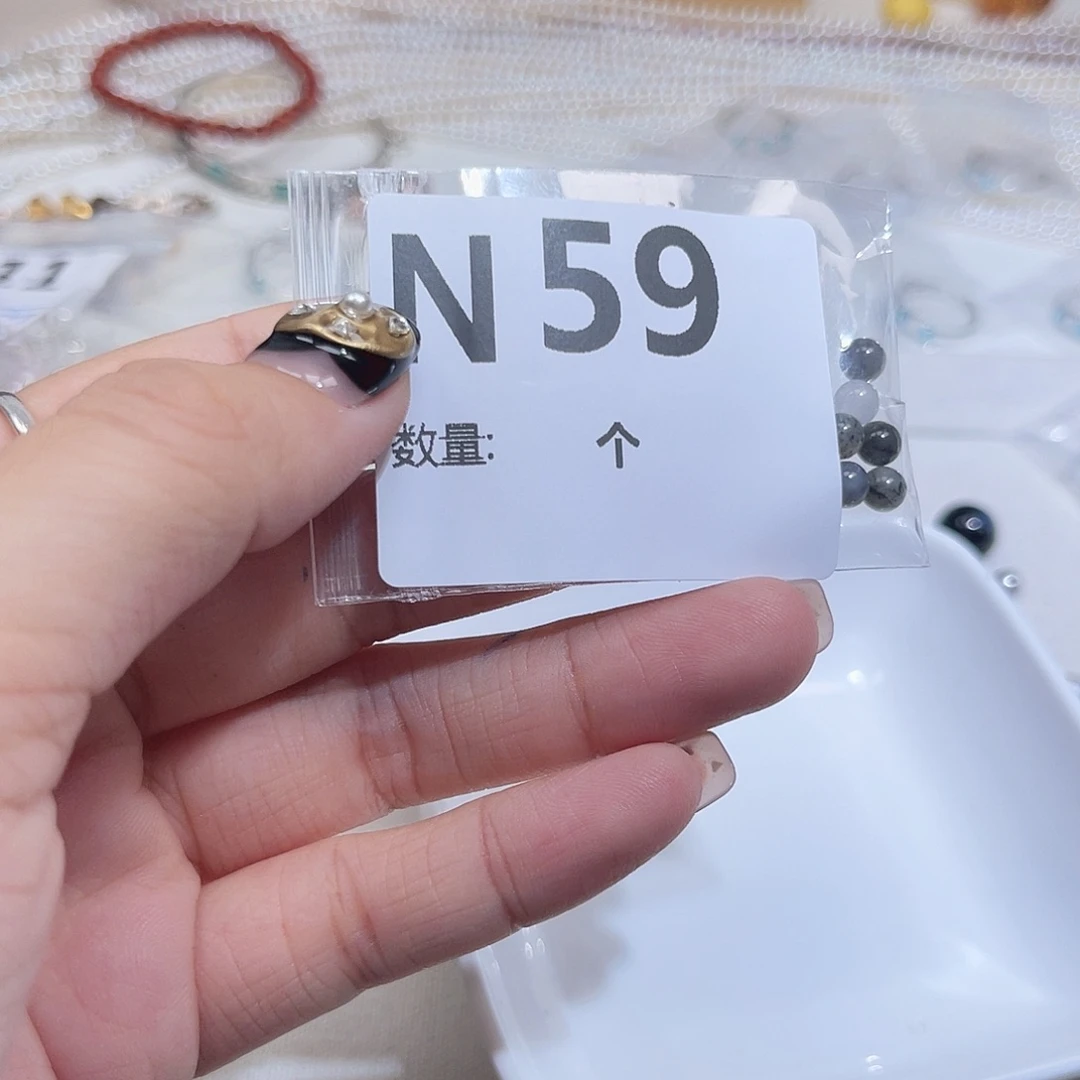 旭***~未镶嵌珠宝半成品水晶N59。