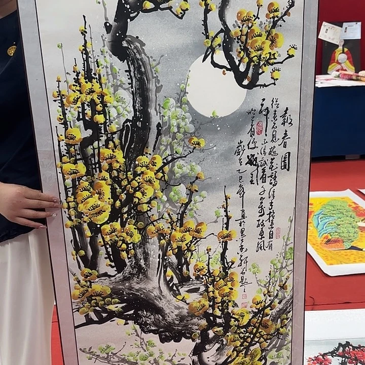 国画展示作品作品展示