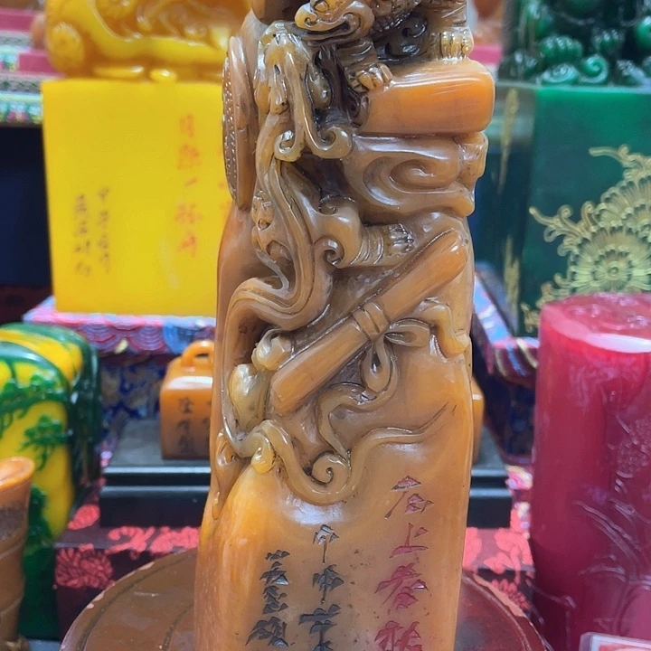 寿山石印石篆刻印章引首章闲章姓名章生日礼物