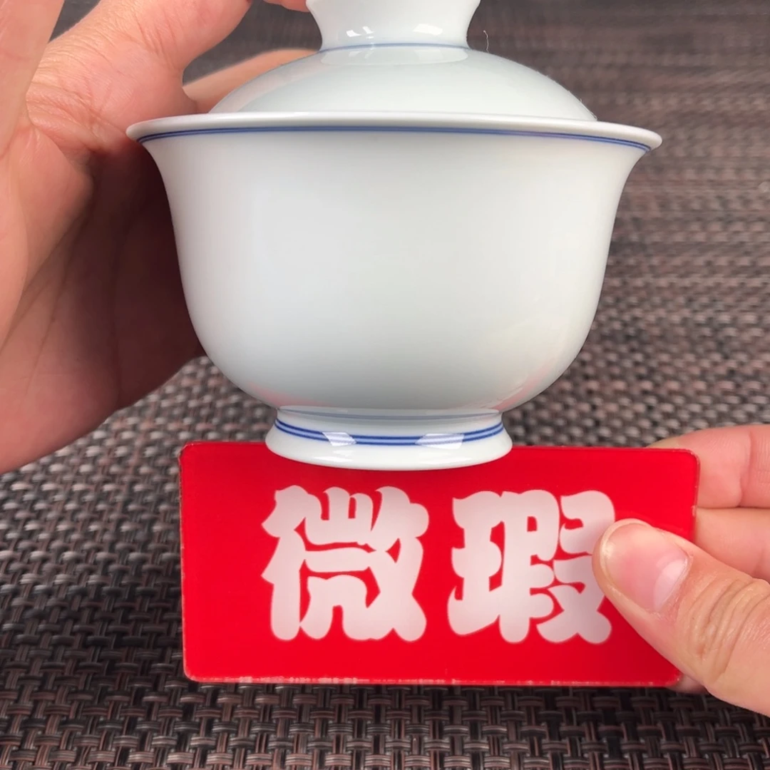 瓷片景德镇陶瓷艺术品