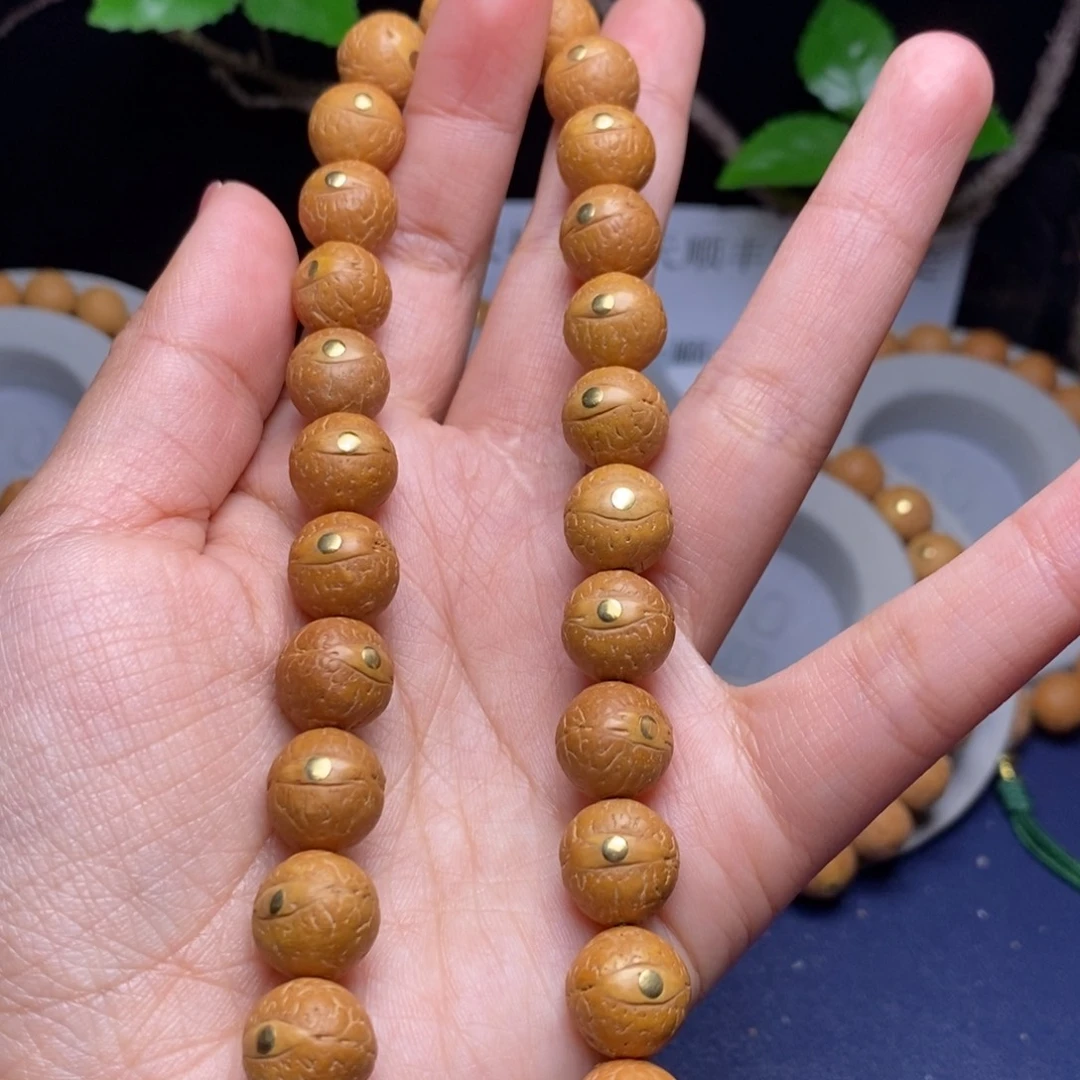 吊坠凤眼菩提11.5手持铜