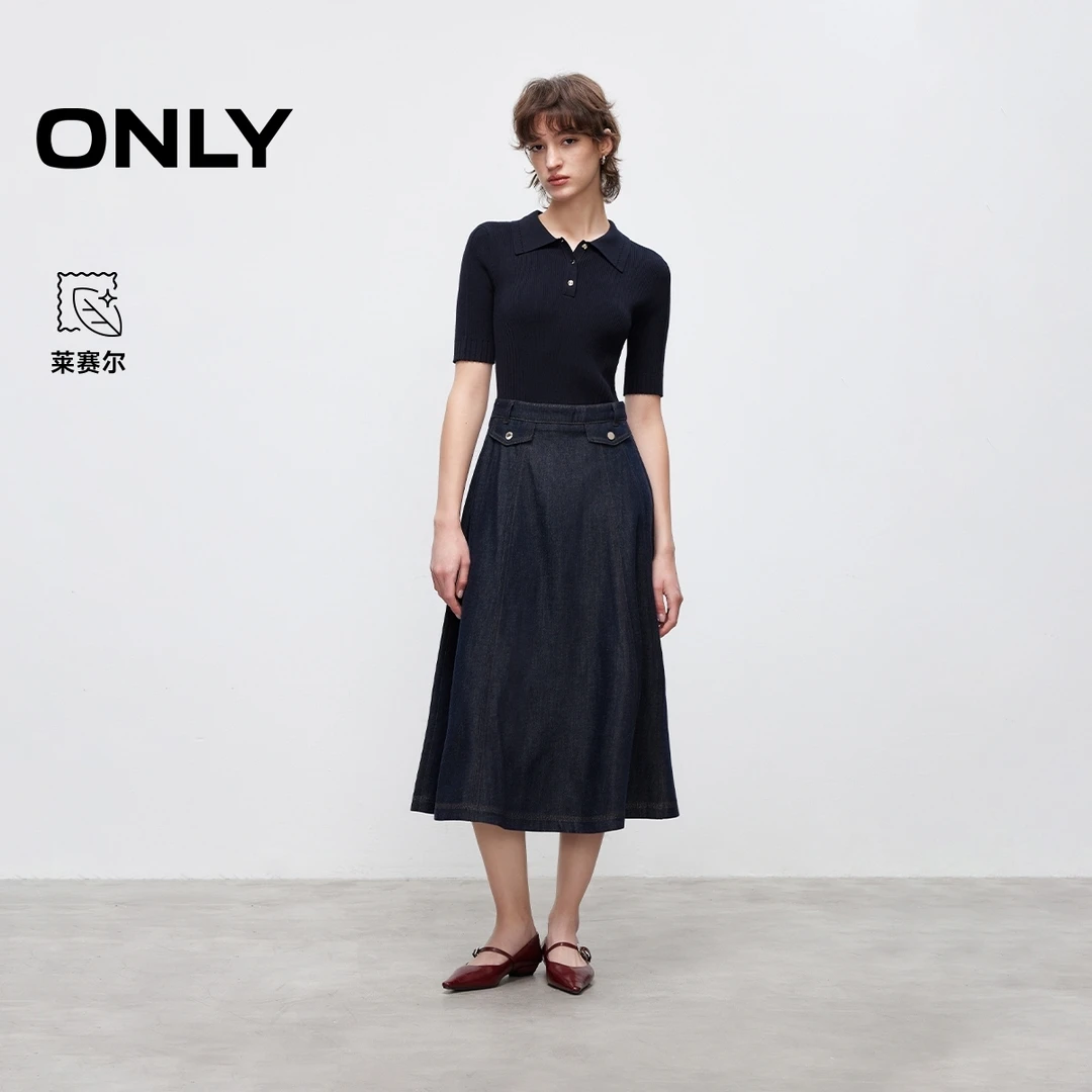 ONLY2025秋季新款针织牛仔拼接假两件中长裙连衣裙女|125342002