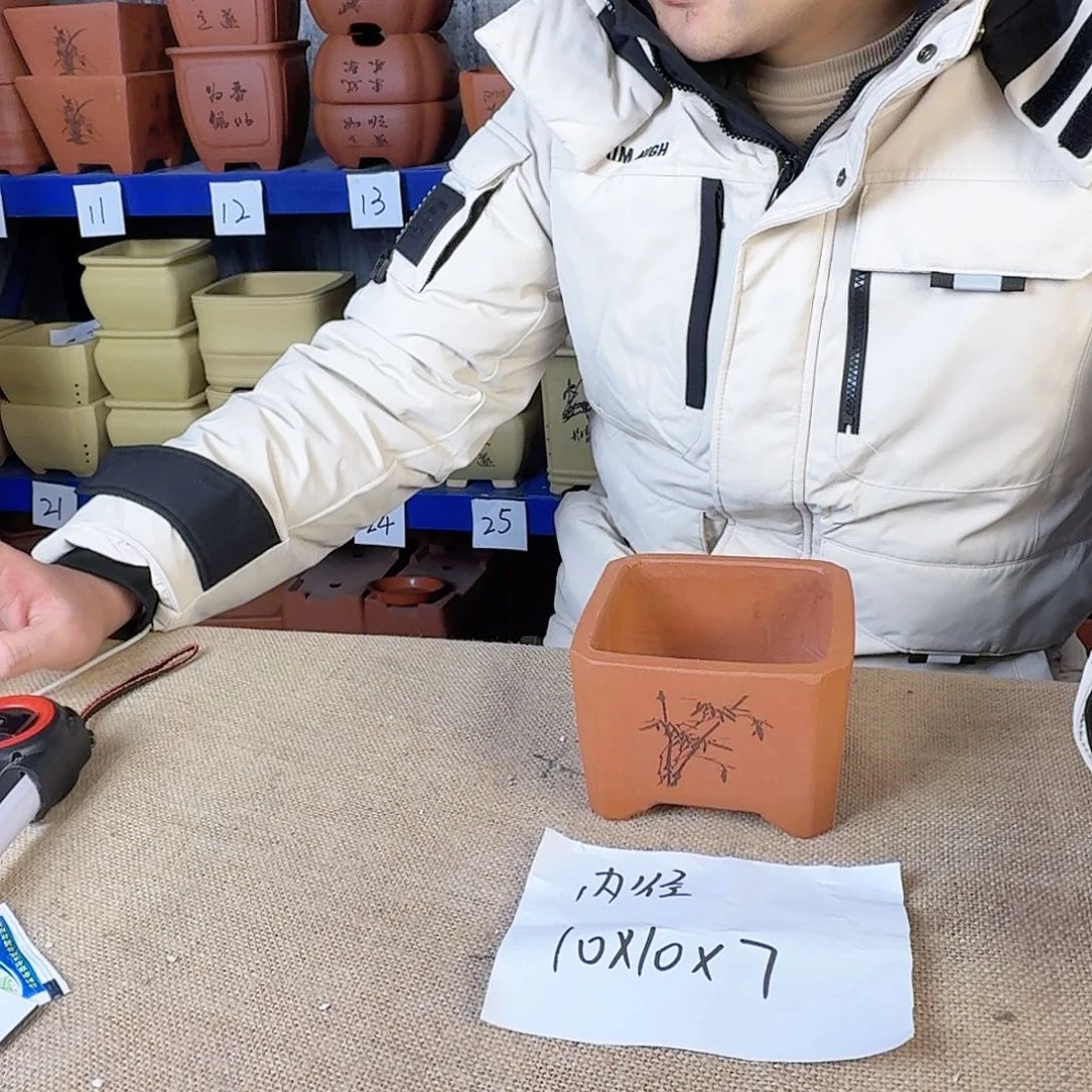 宜兴紫砂闪购链接