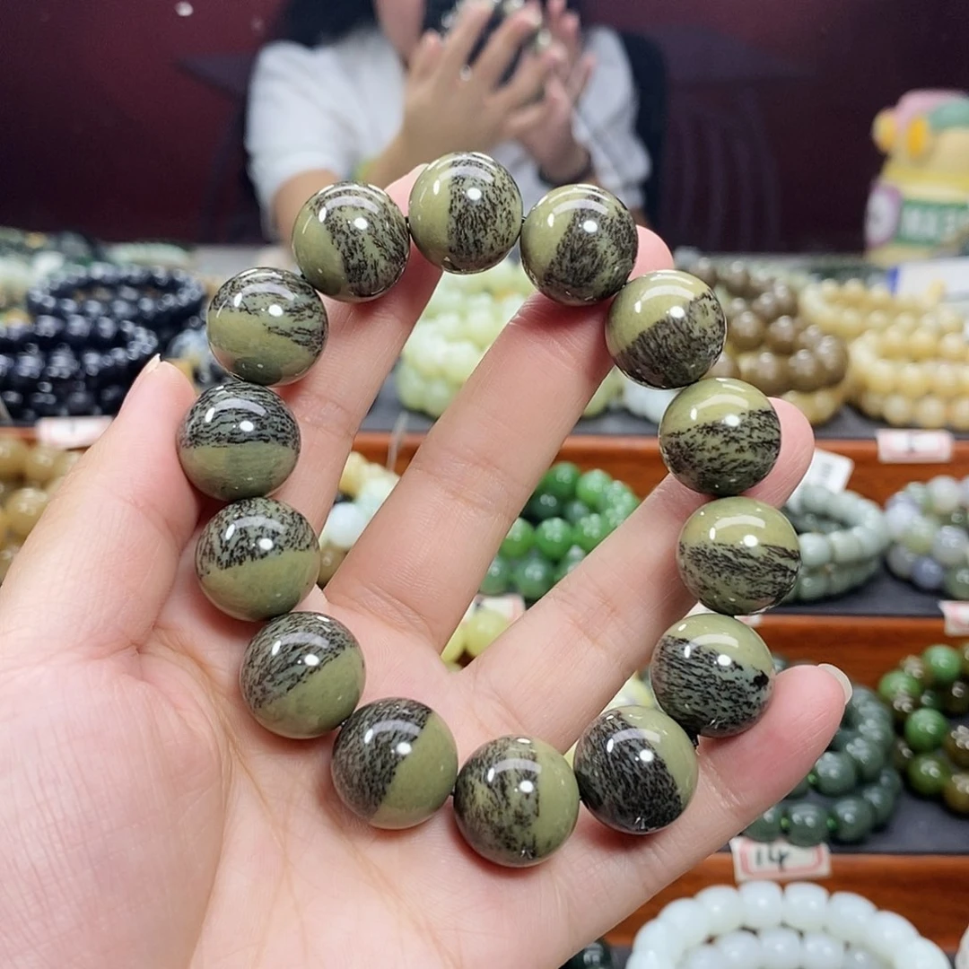 手链未镶嵌和田玉