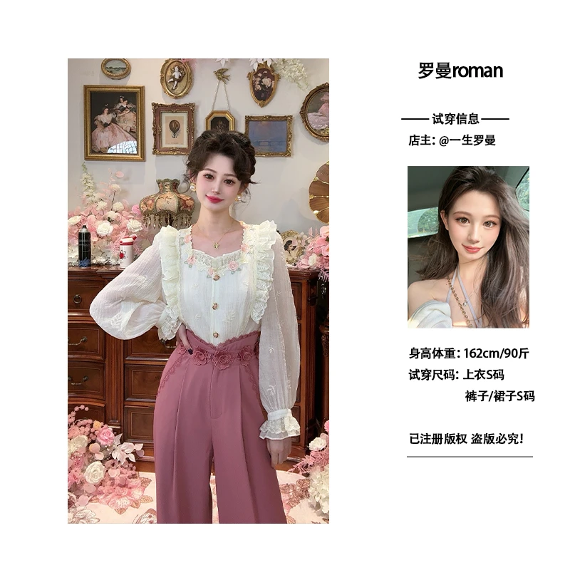 （现）一生罗曼【未闻花名】别致刺绣提花方领温柔百搭衬衫Y4850