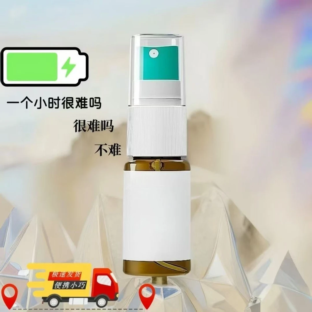 【情人节礼物】升级加强版 强力极速 除垢去污04