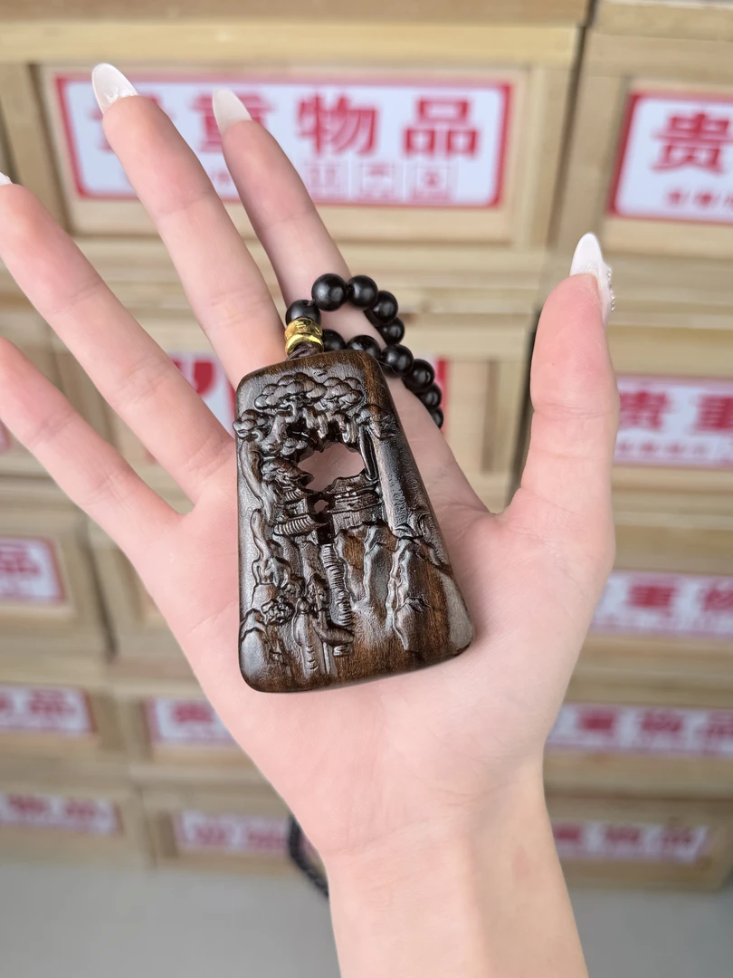 金山水A045无礼盒无证书