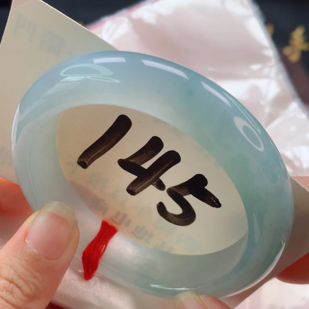 未镶嵌手镯翡翠冰川蓝渐变