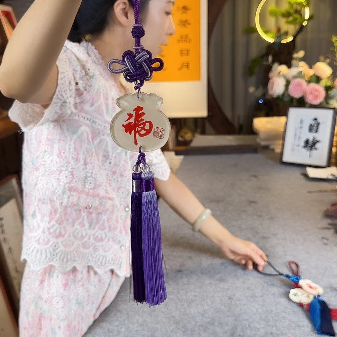 书法伊人阳亮紫色福挂件