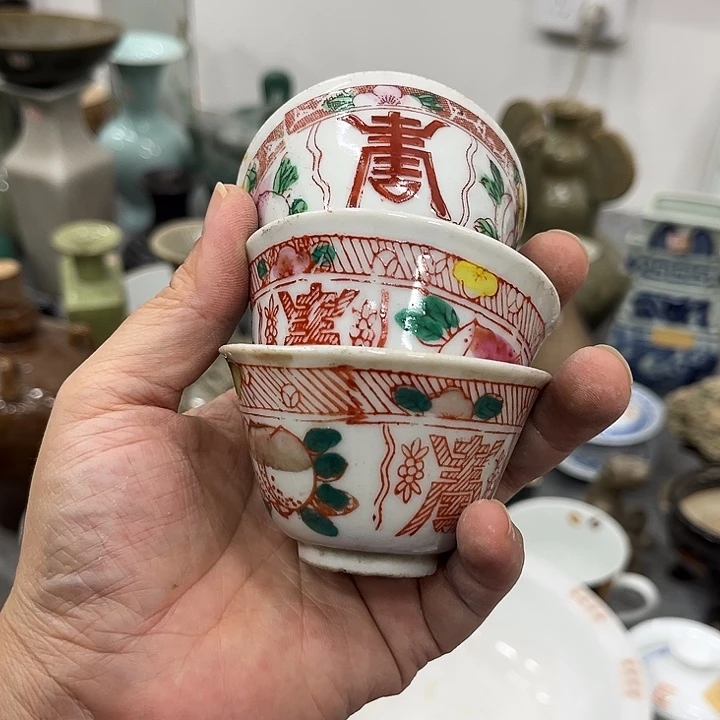 好货靓货漂亮好货