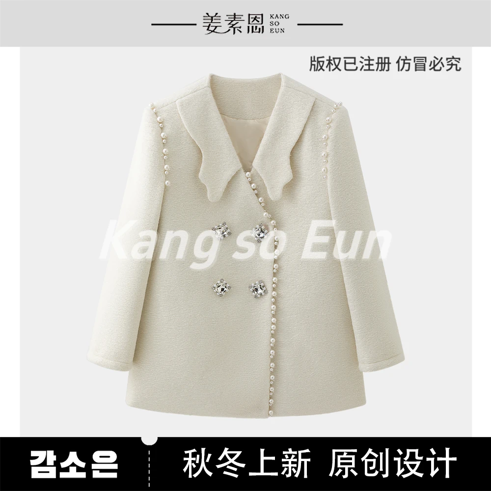 【高高甄选】【珍珠蝴蝶】气质休闲设计感轻奢外套G24DT021065