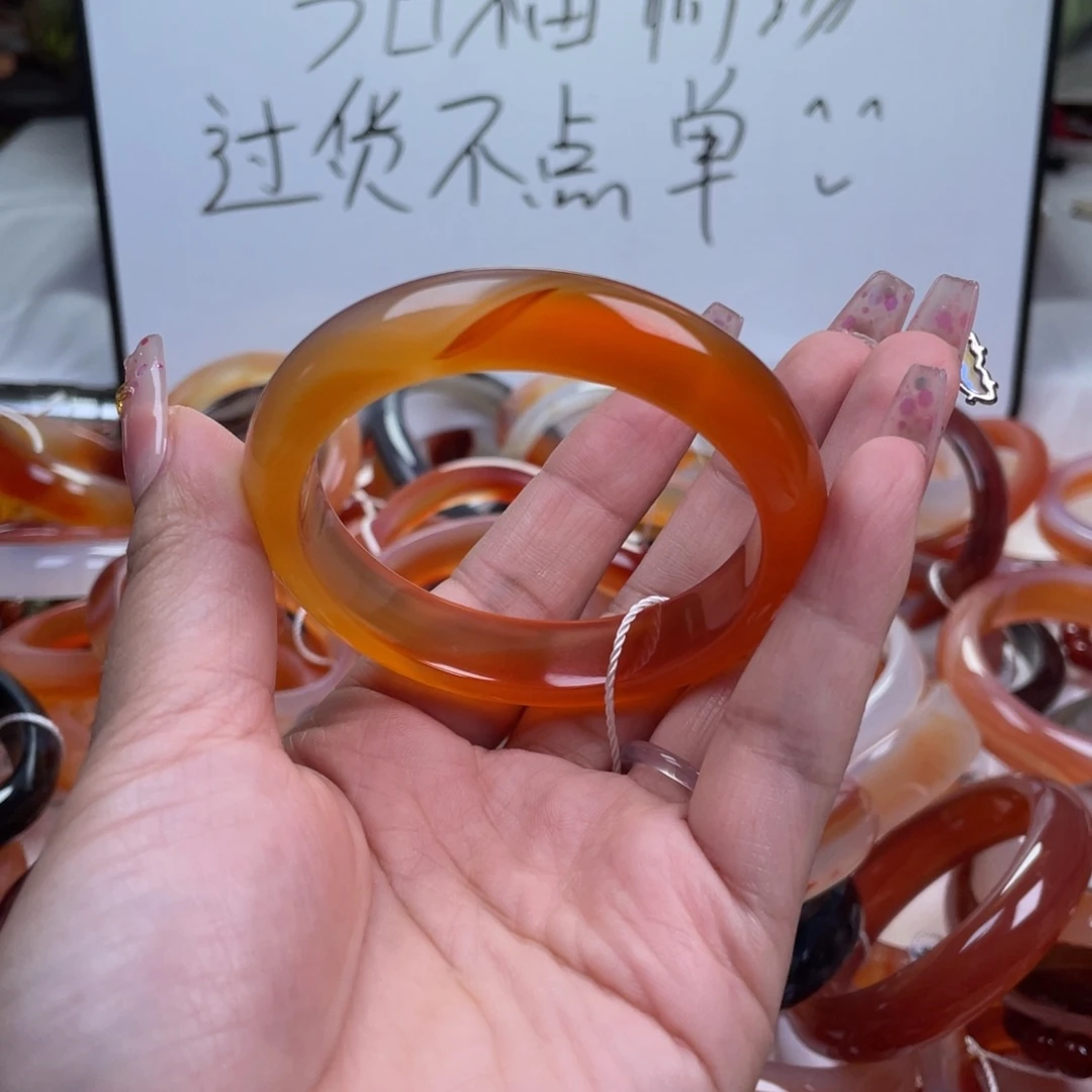 玛瑙/玉髓手镯未镶嵌