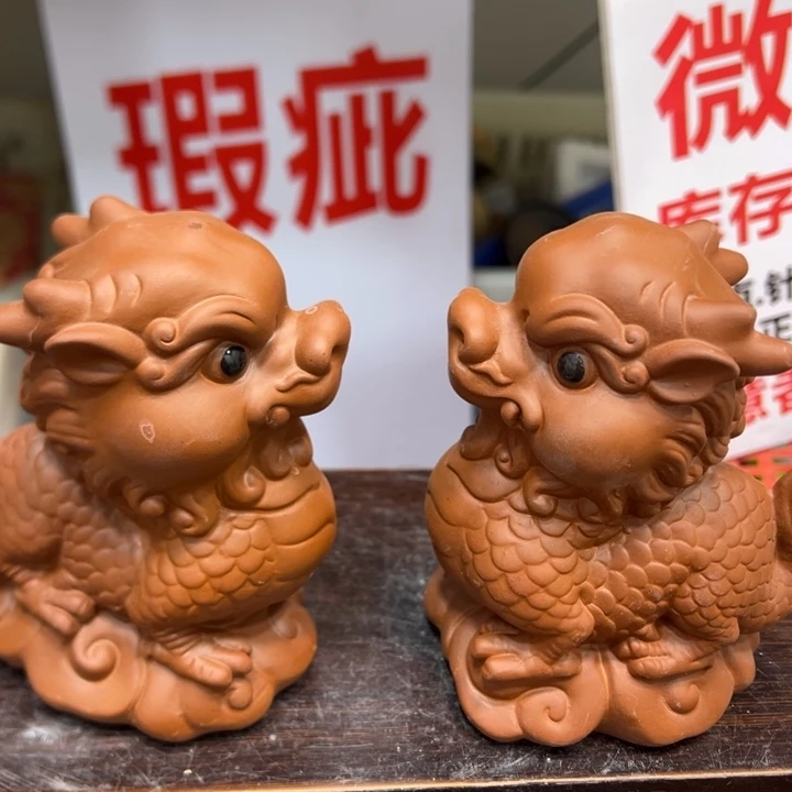 紫砂茶宠紫砂25887